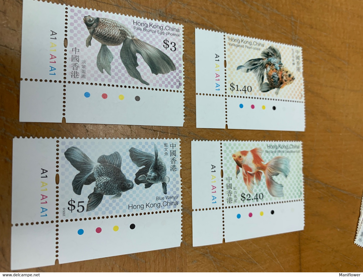 Hong Kong Stamp Gold Fish Special MNH - Postwaardestukken