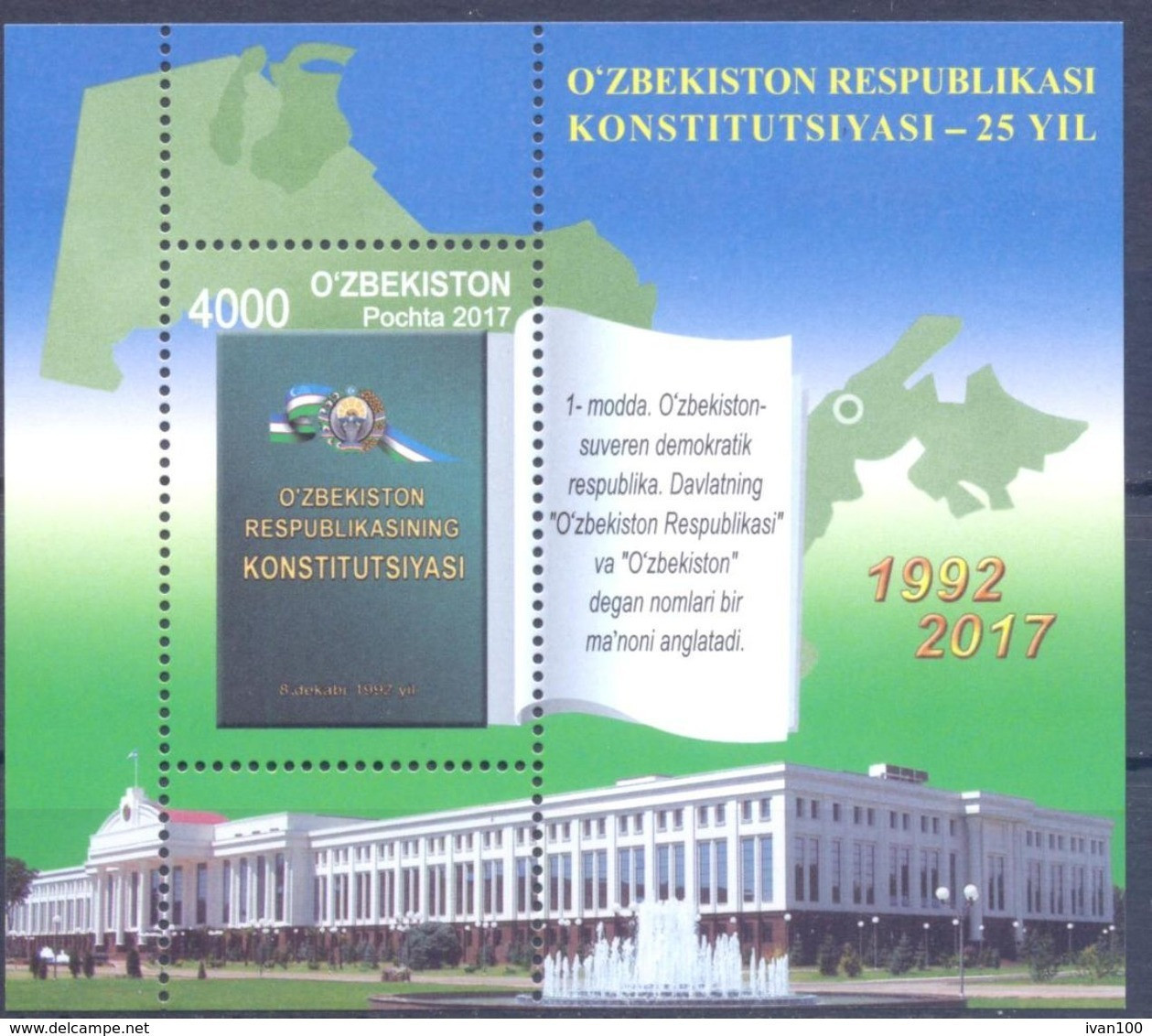 2017. Uzbekistan, 25y Of Constitution Of Uzbekistan, S/s, Mint/** - Uzbekistán