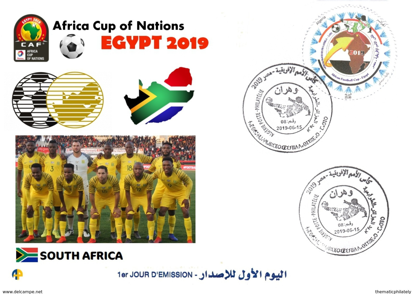 Algérie FDC 1842 African Cup Of Nations Football Egypt 2019 Team South Africa Afrique Du Sud Flag Map Soccer Sport CAF - Fußball-Afrikameisterschaft