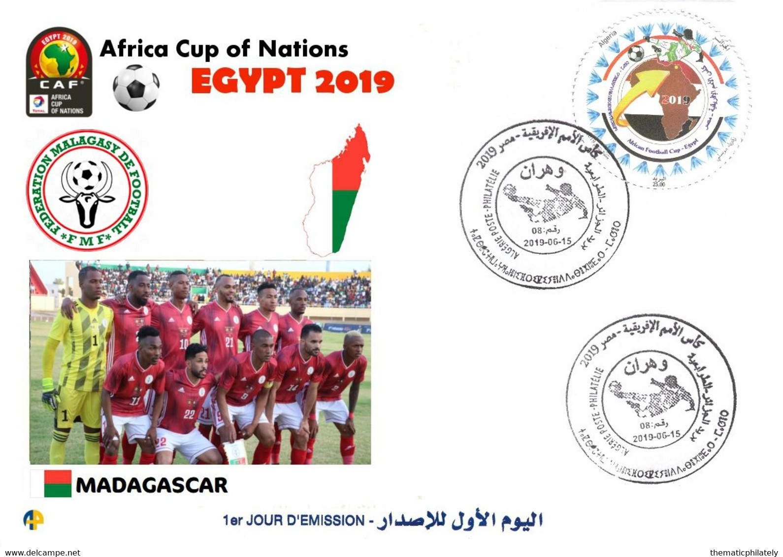 Algérie FDC 1842 African Cup Of Nations Football Egypt 2019 Team Madagascar Flag Map Soccer Sport CAF - Fußball-Afrikameisterschaft