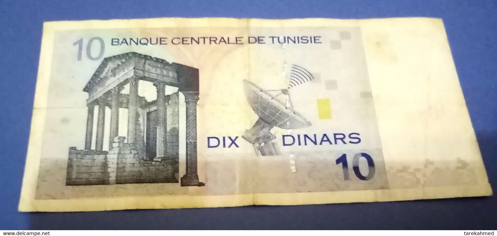 Tunisie, 10 Dinars, 2005, KM:90, - Tunisie