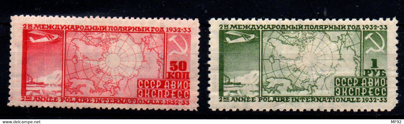 Rusia (aéreo) Nº 31 Y 32a. Año 1932 - Unused Stamps