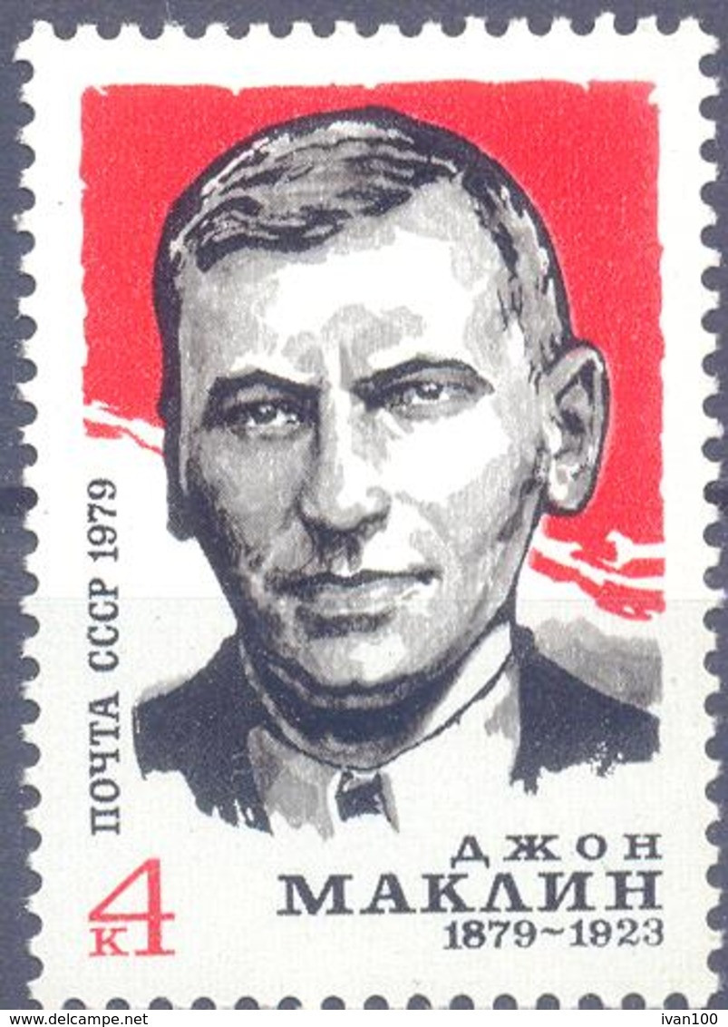 1979. USSR/Russia. John MacClean, First Soviet Consul In Scotland, 1v, Mint/** - Unused Stamps