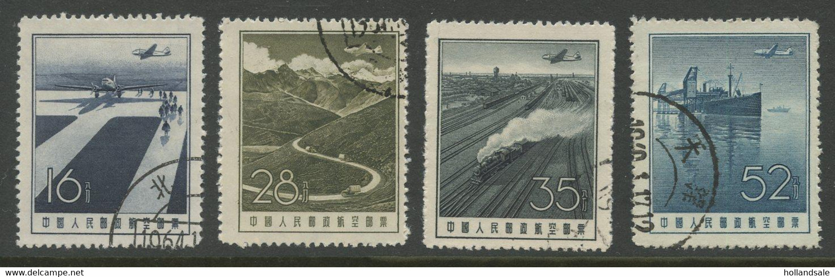 CHINA PRC - 1957 Complete Air Set A2. MICHEL # 341-344. CTO (no Hinges) - Gebraucht