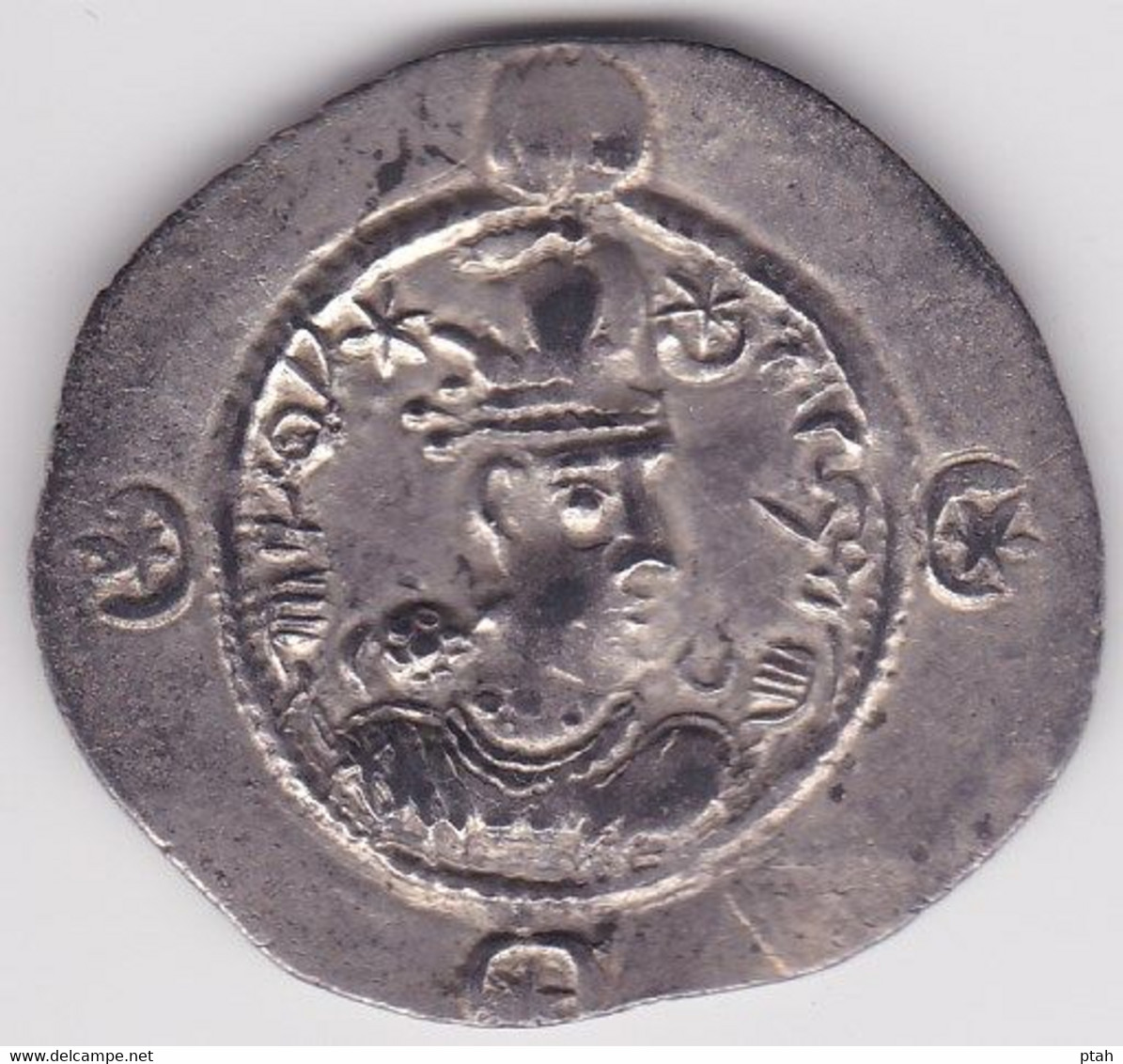 SASSANIAN, Hormizd IV, Drachm Year 2 - Orientale