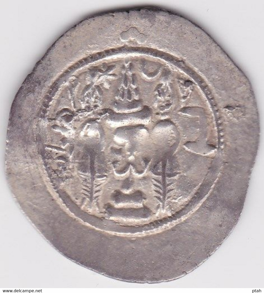 SASSANIAN, Hormizd IV, Drachm Year 2 - Orientale