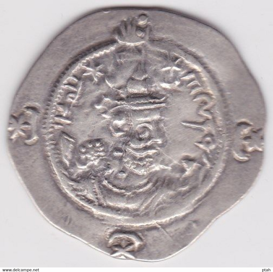 SASSANIAN, Hormizd IV, Drachm Year 5 - Orientale