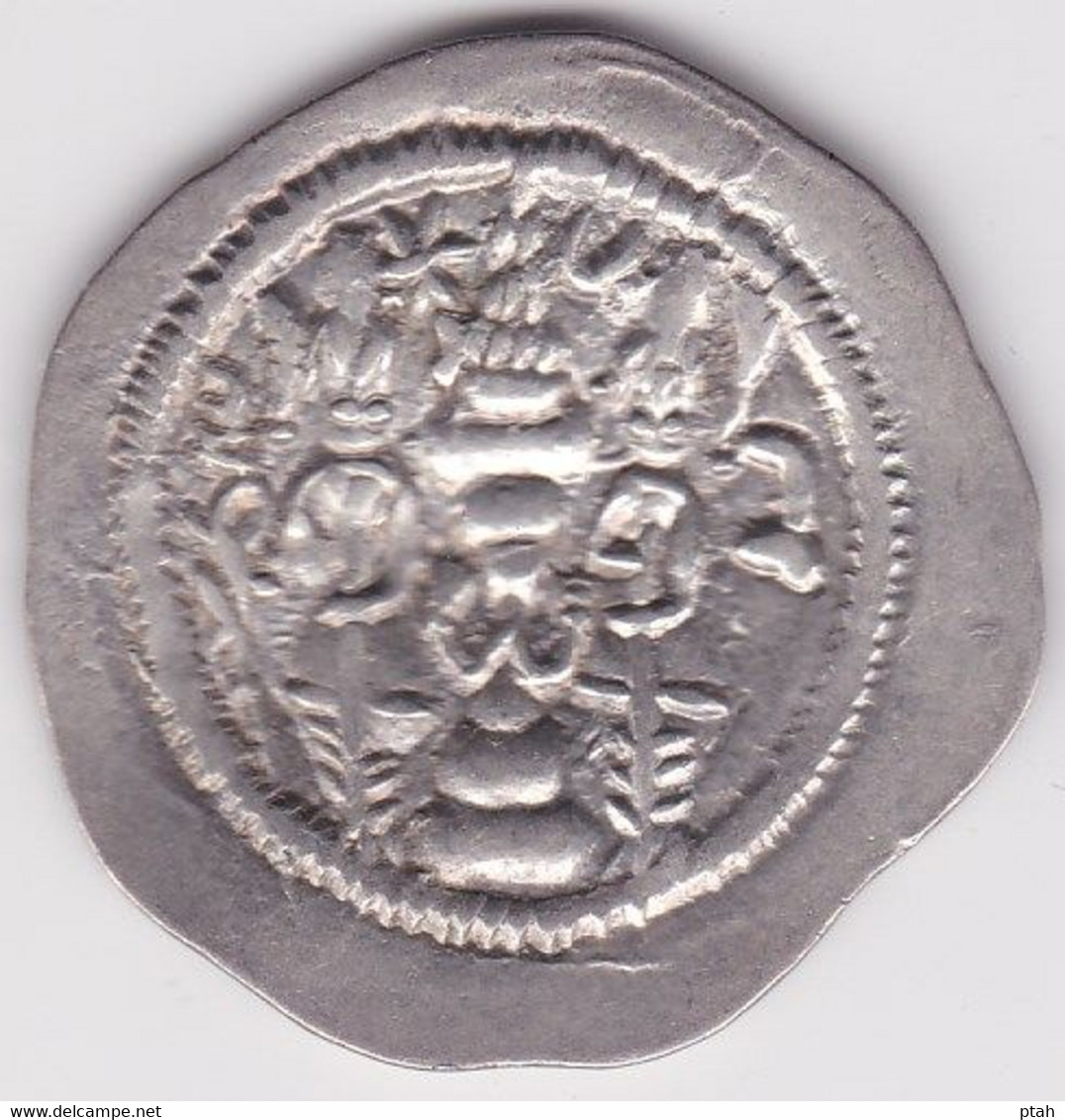 SASSANIAN, Hormizd IV, Drachm Year 5 - Orientale