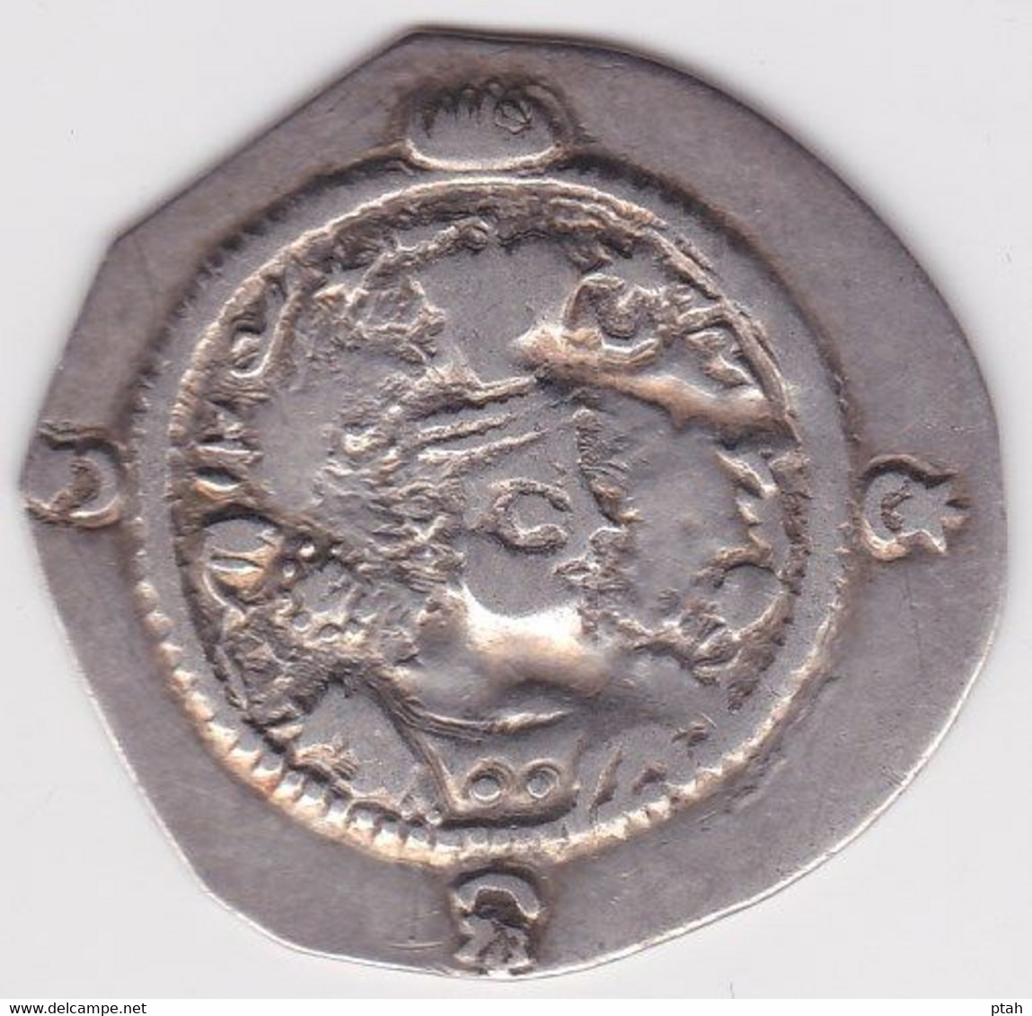SASSANIAN, Hormizd IV, Drachm Year 8 - Oosterse Kunst