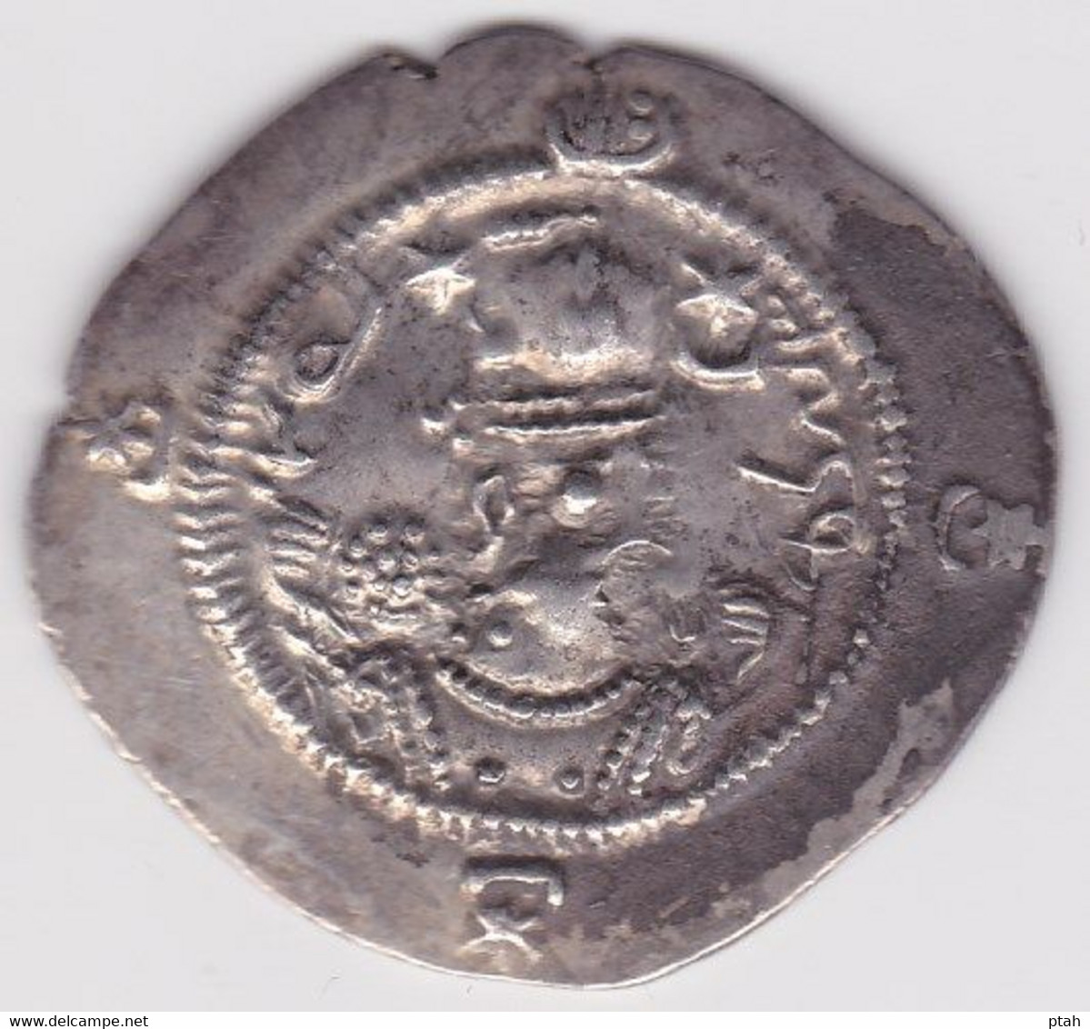 SASSANIAN, Hormizd IV, Drachm Year 10 - Orientales