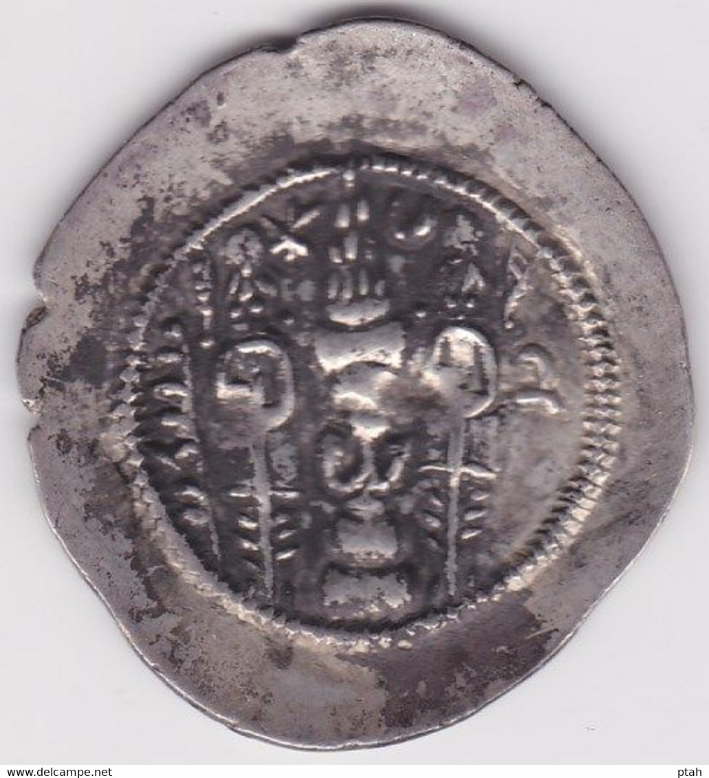 SASSANIAN, Hormizd IV, Drachm Year 10 - Orientales