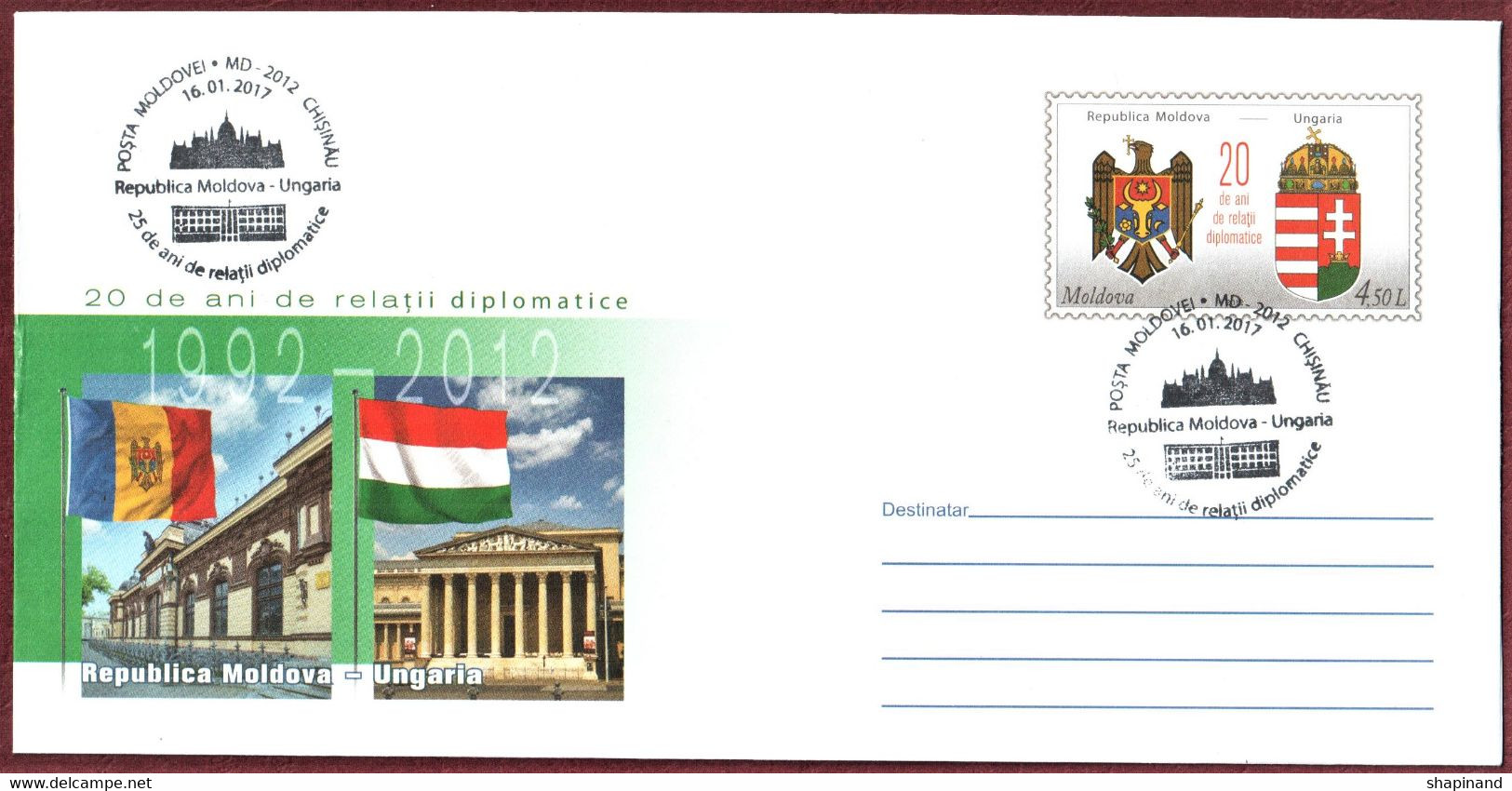 Moldova 2017 "25 Years Of Diplomatic Relations Between The Rep.of Moldova & Hungary" Special Cancellation. Quality:100% - Lettres & Documents