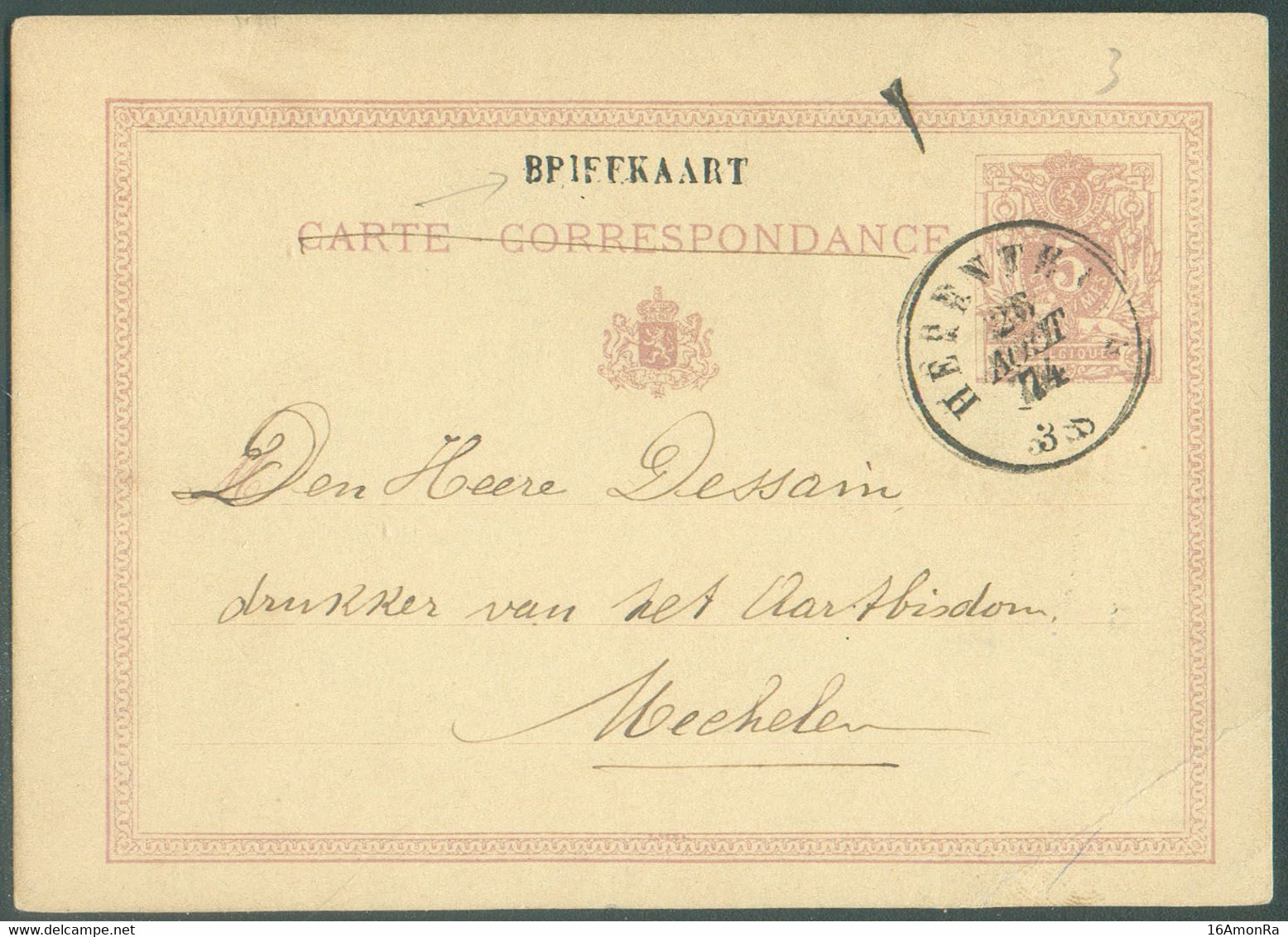 E.P. Carte 5 Centimes Lilas Sur Crème Avec Mention CARTE-CORRESPONDANCE (biffée) Remplacée Par BRIEFKAART (rare) Obl. Dc - Postkarten 1871-1909