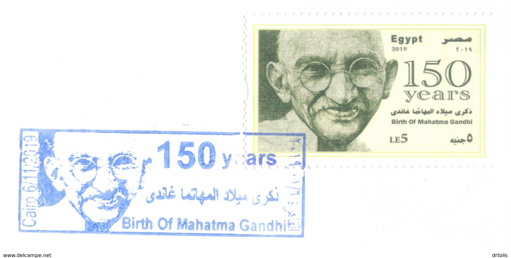 EGYPT / INDIA / 2019 / MAHATMA GANDHI / THE RARE 1ST ISSUE FDC - Covers & Documents