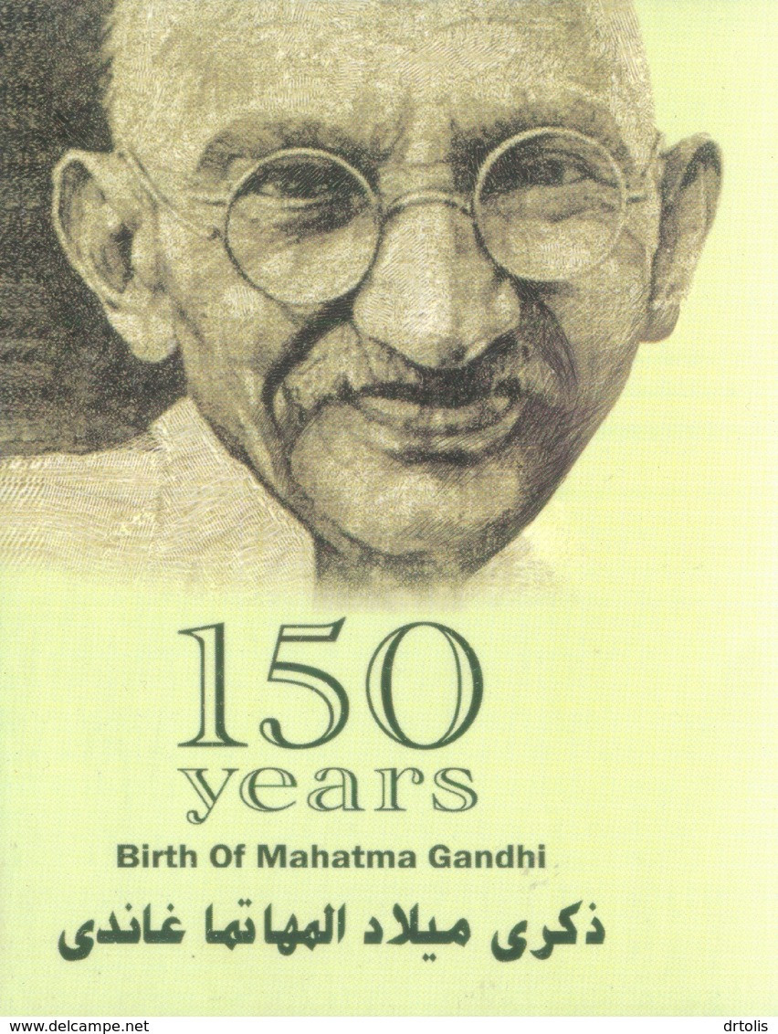 EGYPT / INDIA / 2019 / MAHATMA GANDHI / THE RARE 1ST ISSUE FDC - Storia Postale