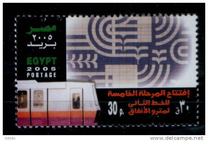 EGYPT / 2005 / Inauguration Of The 5th Stage Of The 2nd Line Of The Underground Subway / Train / MNH / VF  . - Nuevos