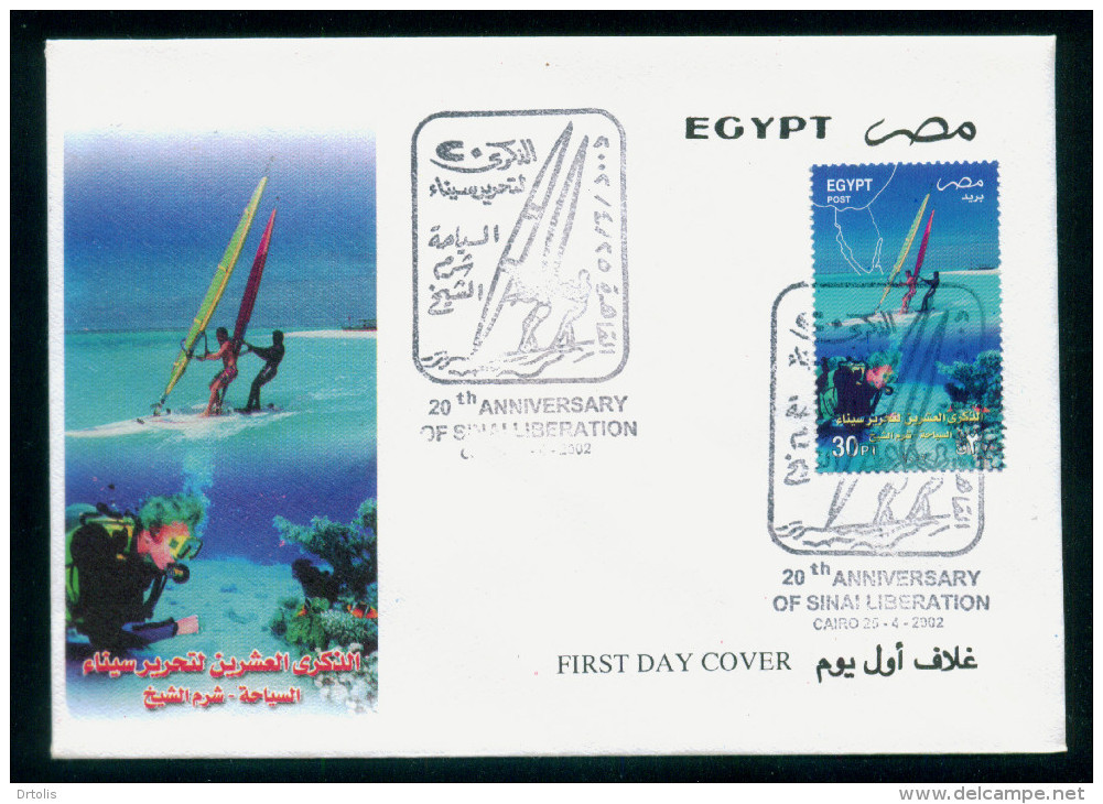 EGYPT / 2002 / TOURISM / SINAI / SHARM EL-SHEIKH / DIVING / WIND-SURFER / CORAL REEFS / NATURE RESERVE / MAP / FDC - Covers & Documents