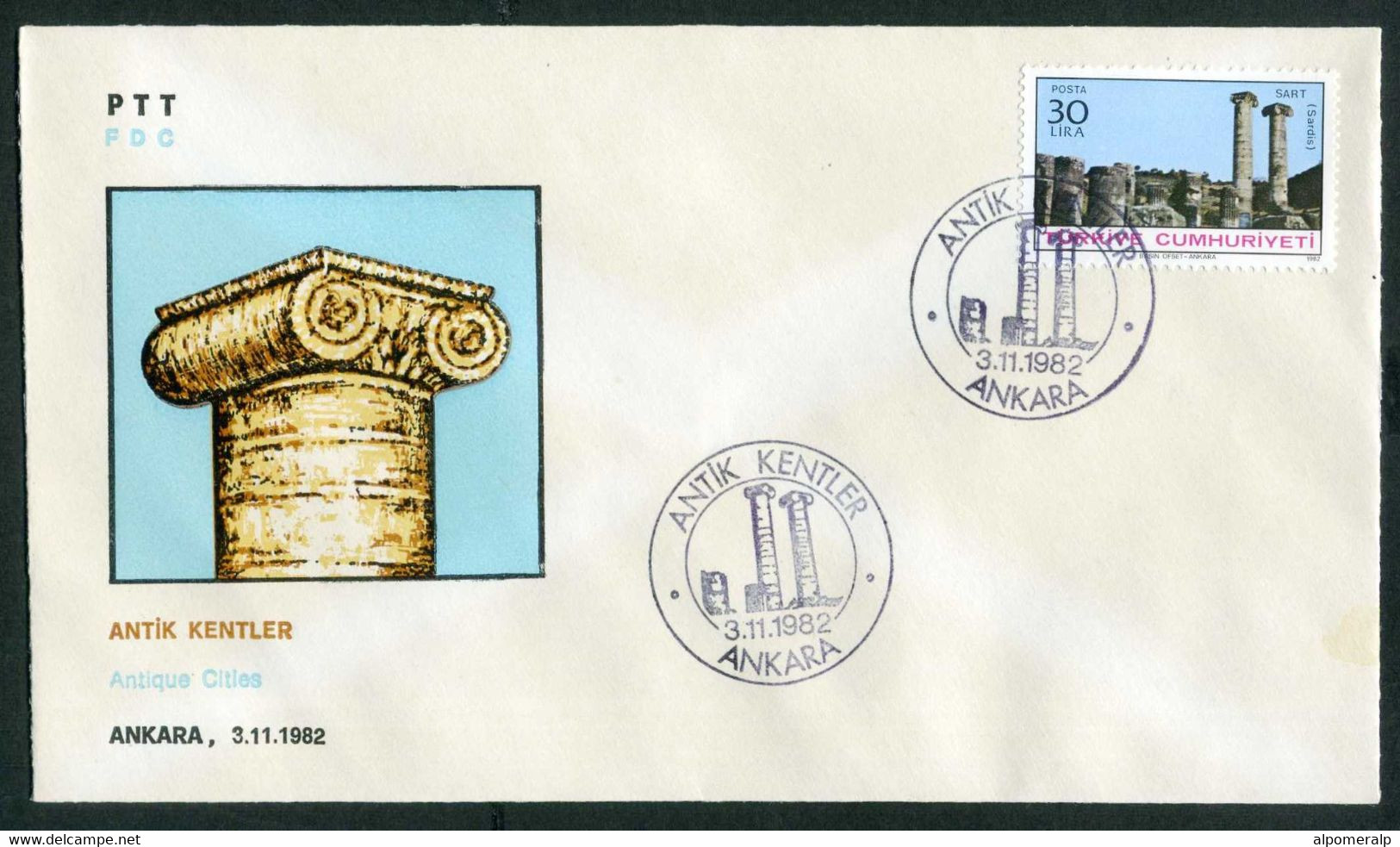 Türkiye 1982 Antique Cities / Sardeis (1st Issue) Historic Site, Ruin, Temple Mi 2623 FDC - Brieven En Documenten