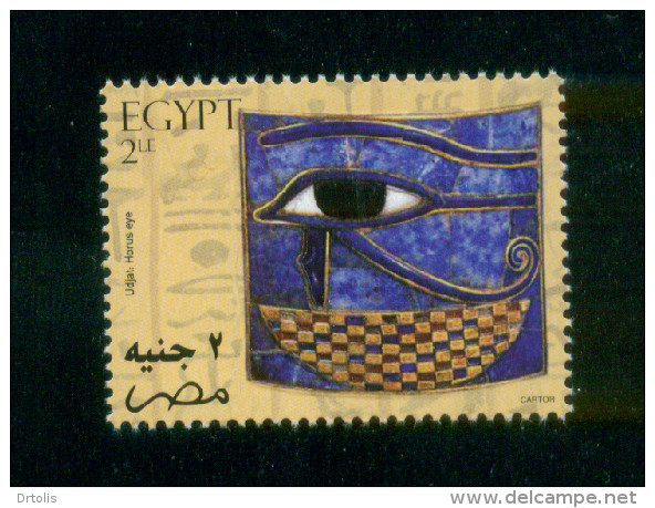 EGYPT / 2004 / UDJAT HORUS EYE / EGYPTOLOGY / MNH / VF - Nuevos