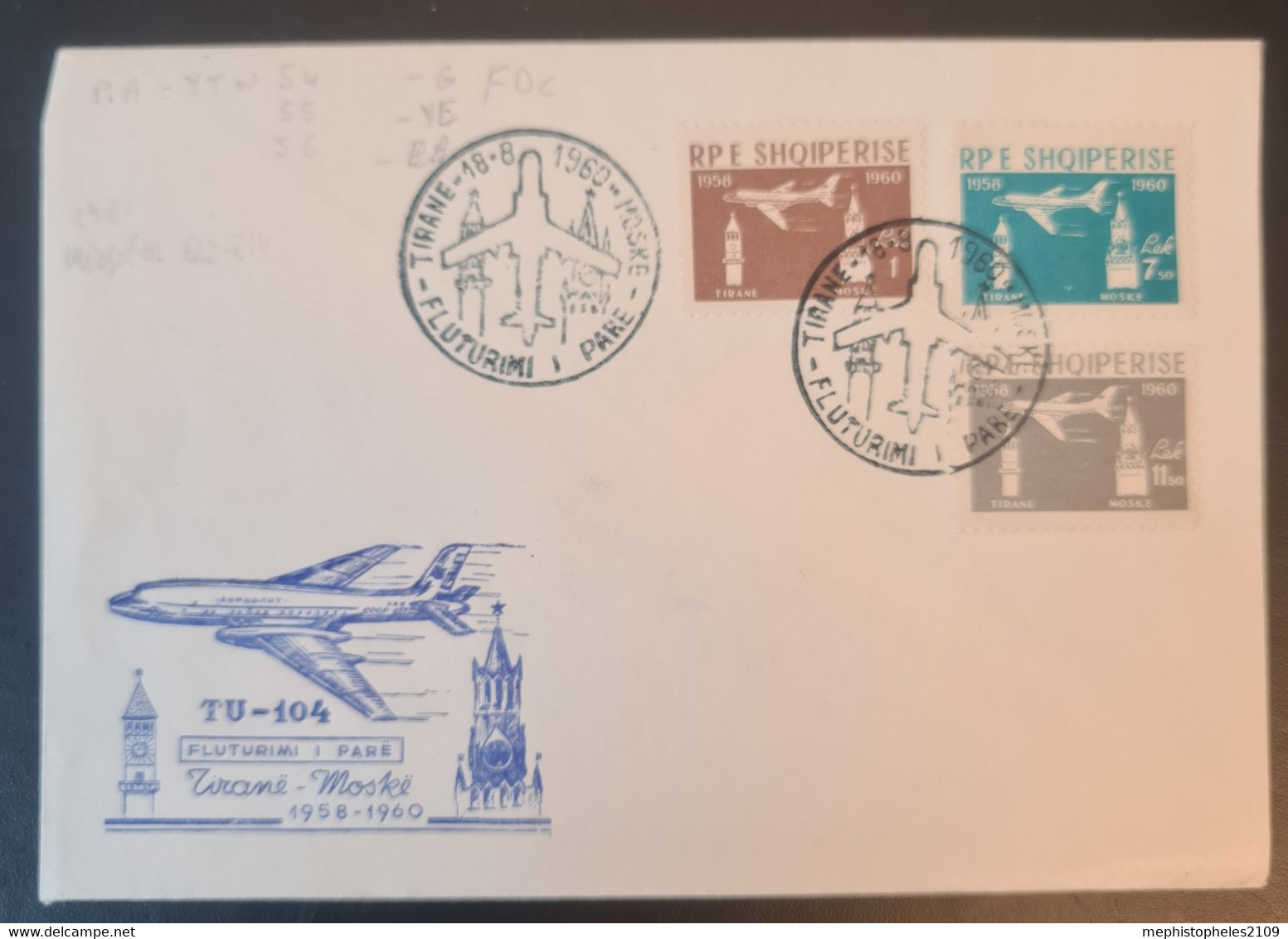ALBANIA 1960 - Tirana Cancel (FDC) - Mi 612-614 - On Enveloppe - Albania