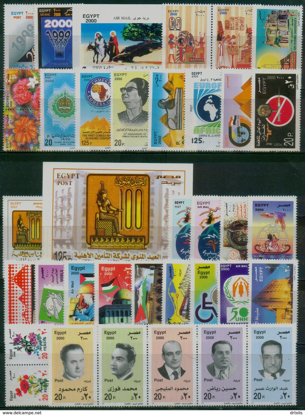 EGYPT / 2000 /  COMPLETE YEAR ISSUES / SG 2137-2174 EXCEPT # 2139 / MNH / VF   . - Ungebraucht