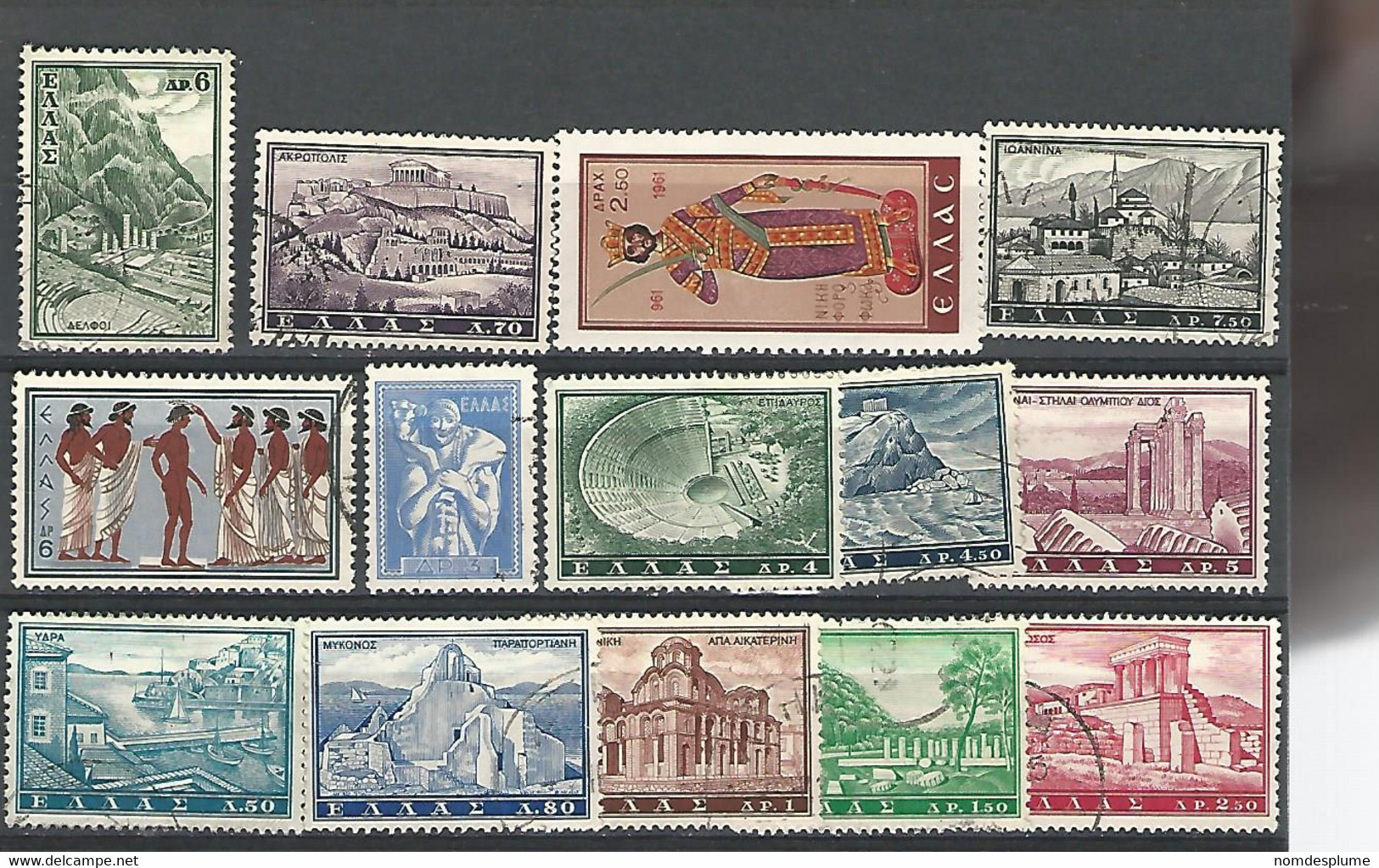 51054 ) Collection Greece - Collezioni