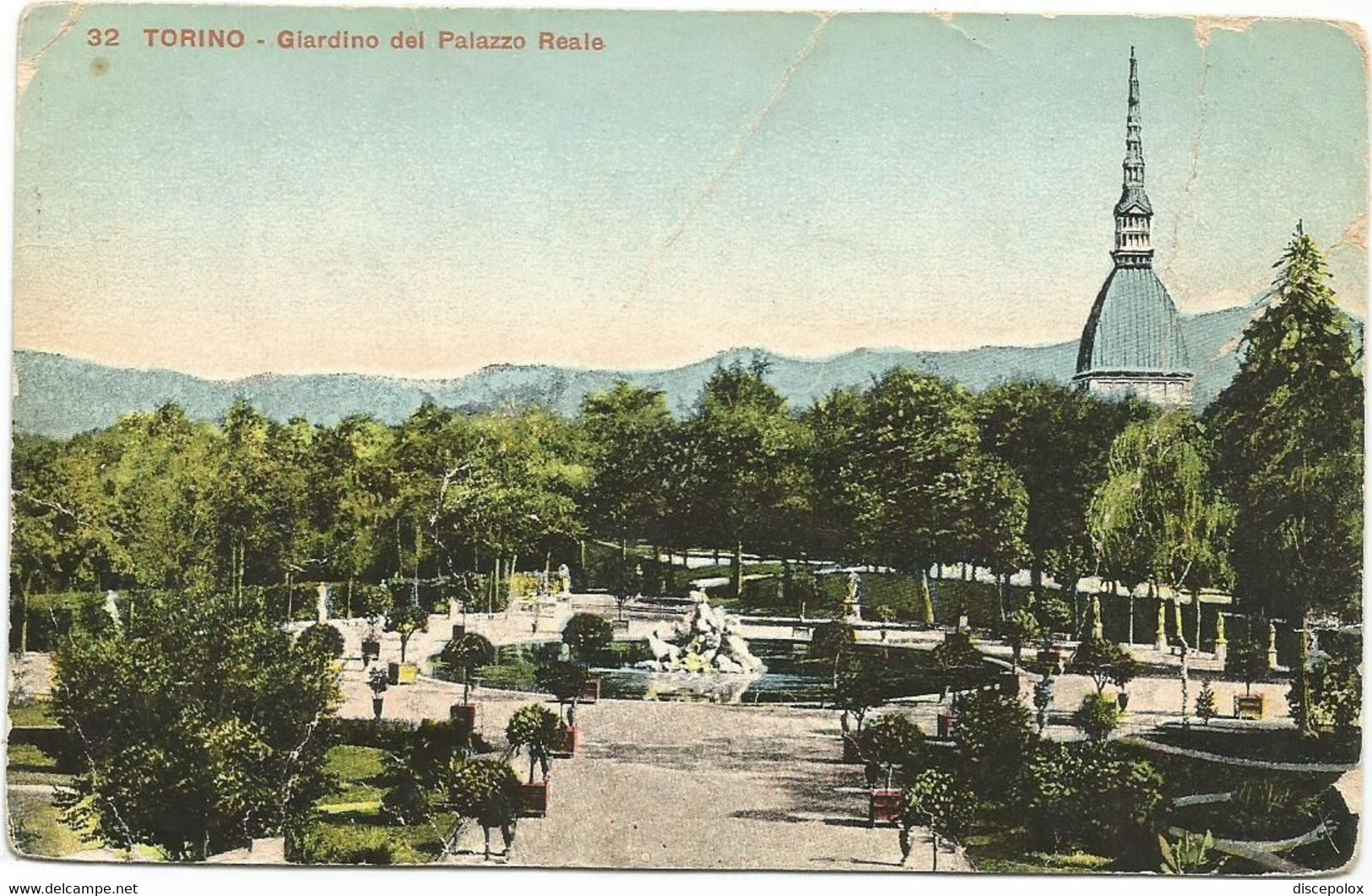 AC122 Torino - Giardino Del Palazzo Reale / Non Viaggiata - Parcs & Jardins