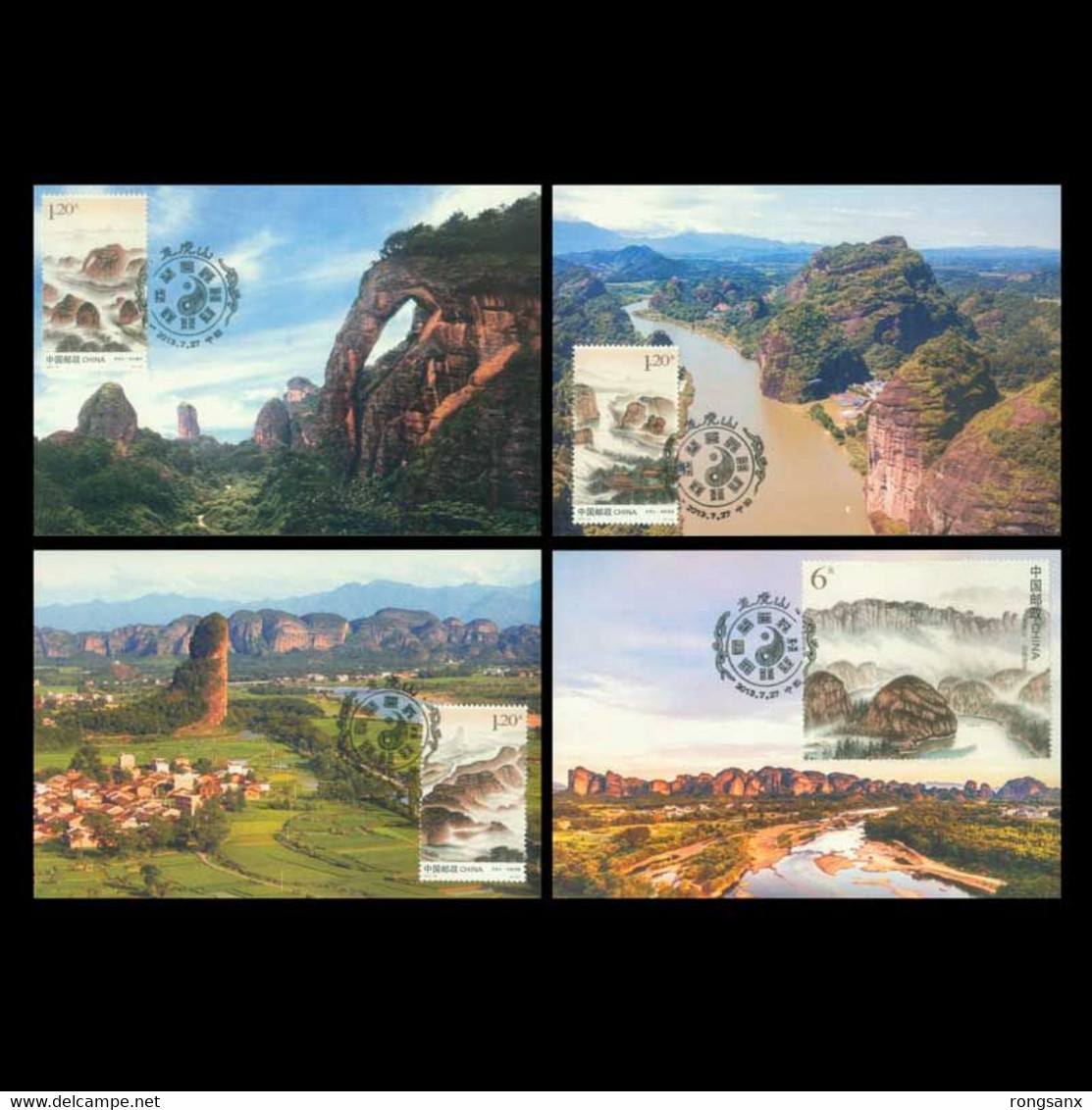 2013-16 CHINA MT.LONG HU LOCAL  MC 4V - Cartes-maximum