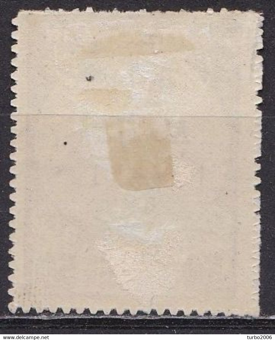 GREECE 1917 Overprinted Fiscals 1 L /  50 L With 2 Figures 1 Strait Vl. C 44 S  MH - Wohlfahrtsmarken