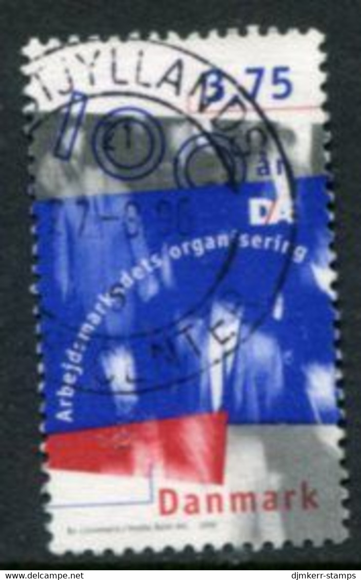 DENMARK 1996 Centenary Of Confederation Of Trades Unions I Used .  Michel 1126 - Used Stamps