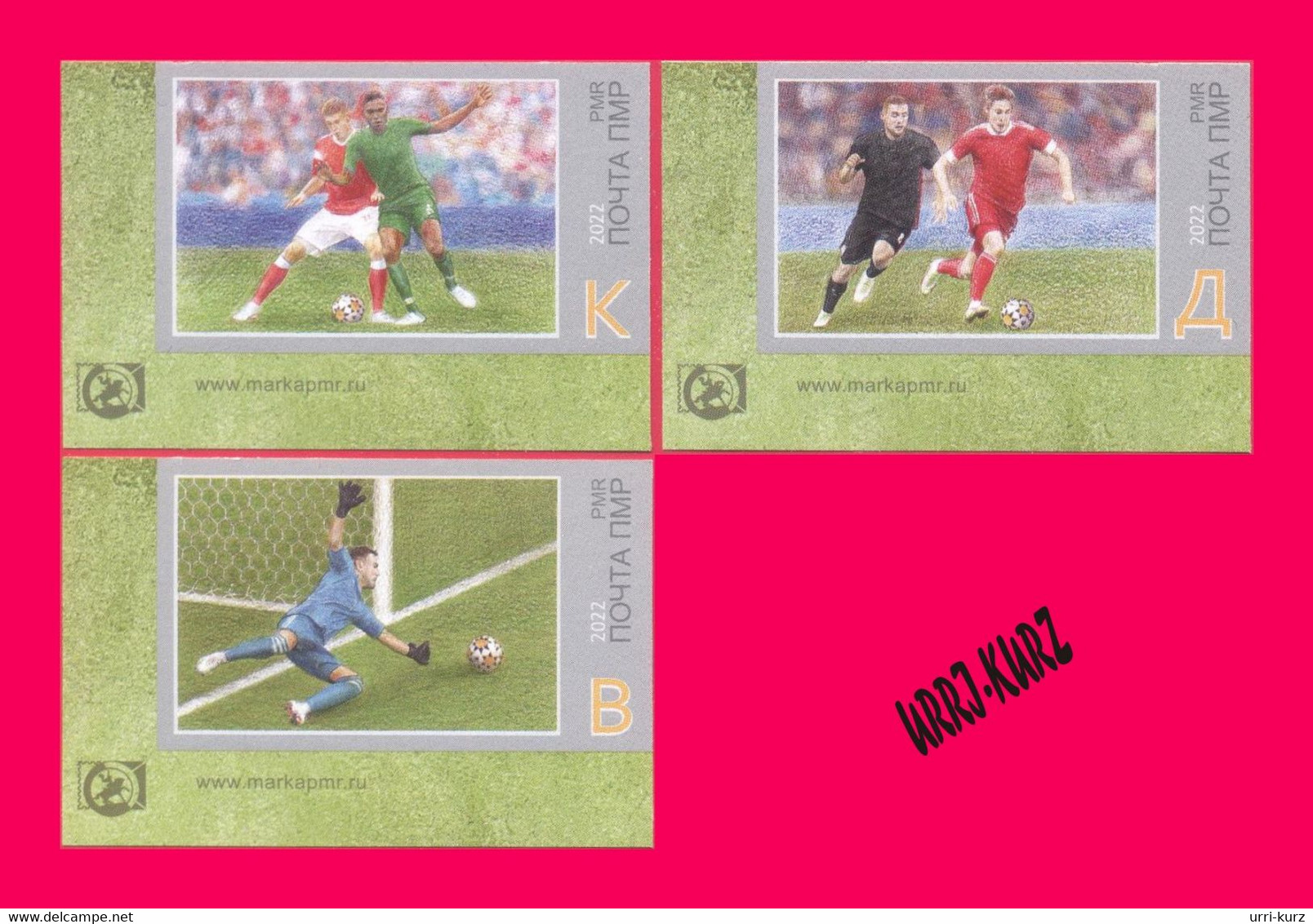 TRANSNISTRIA 2022 Sport Football Soccer FIFA World Cup Championship 2022 In Qatar 3v Imperforated MNH - 2022 – Qatar