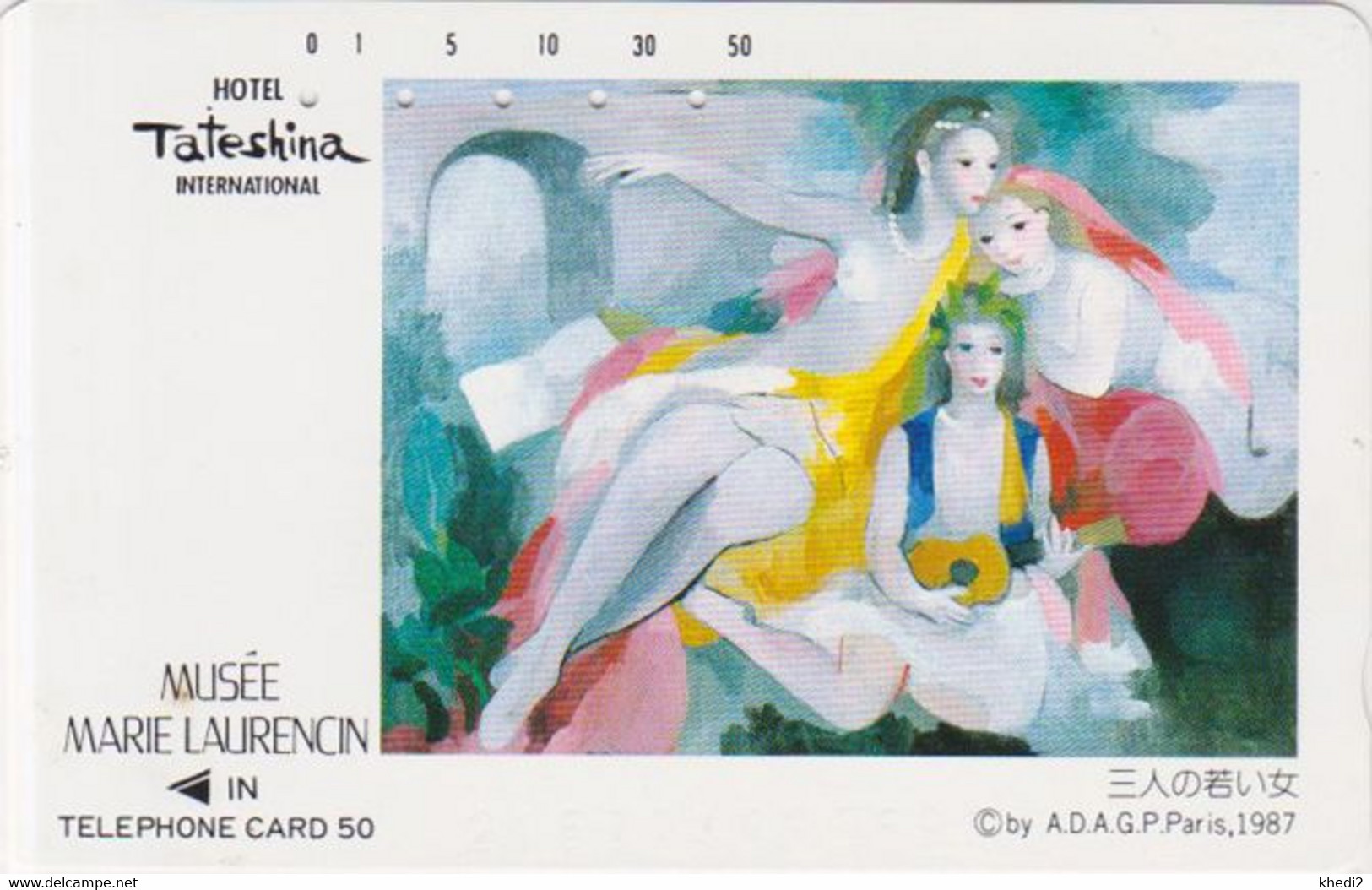 TC JAPON / 110-28129 - PEINTURE FRANCE - MARIE LAURENCIN - PAINTING JAPAN Phonecard 1897 - Painting