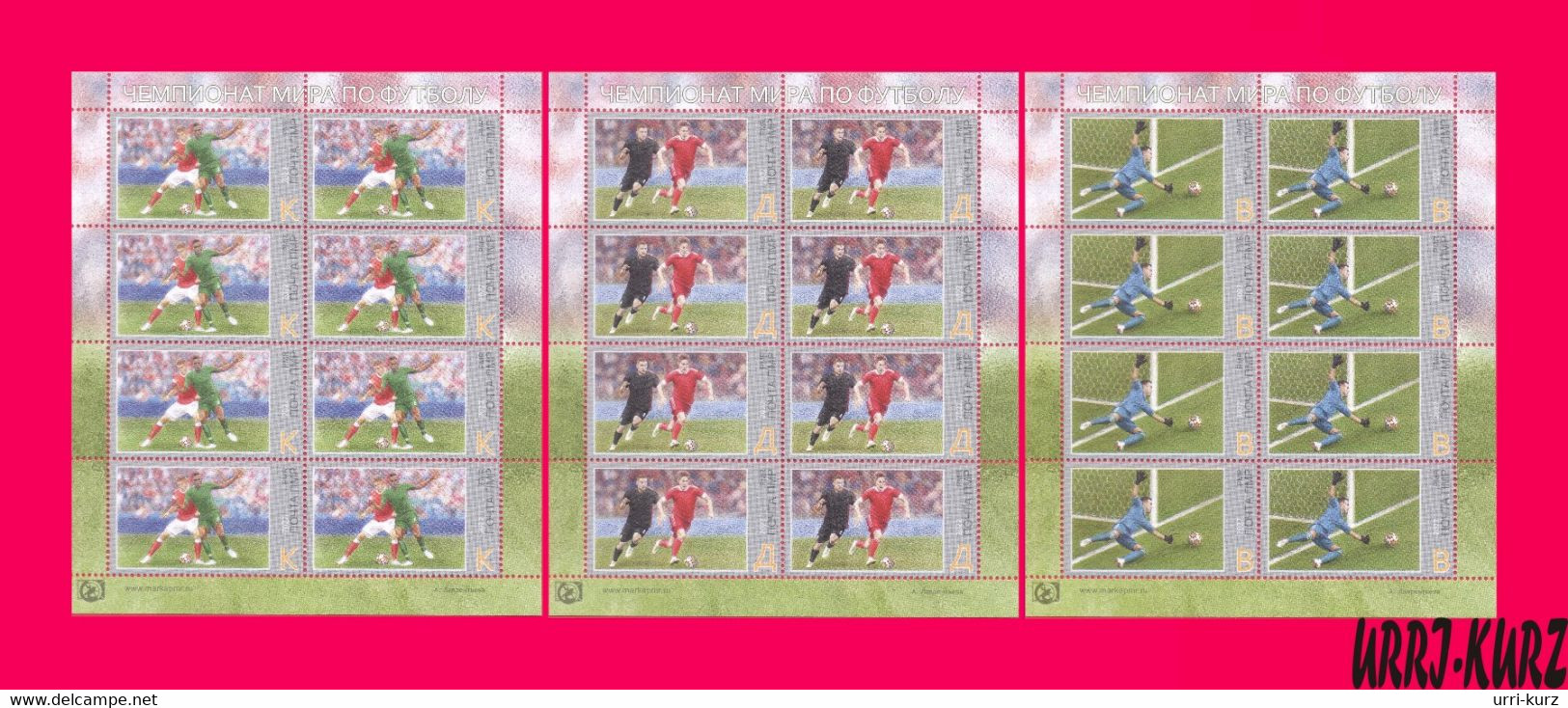 TRANSNISTRIA 2022 Sport Football Soccer FIFA World Cup Championship 2022 In Qatar 3 M-s MNH - 2022 – Qatar