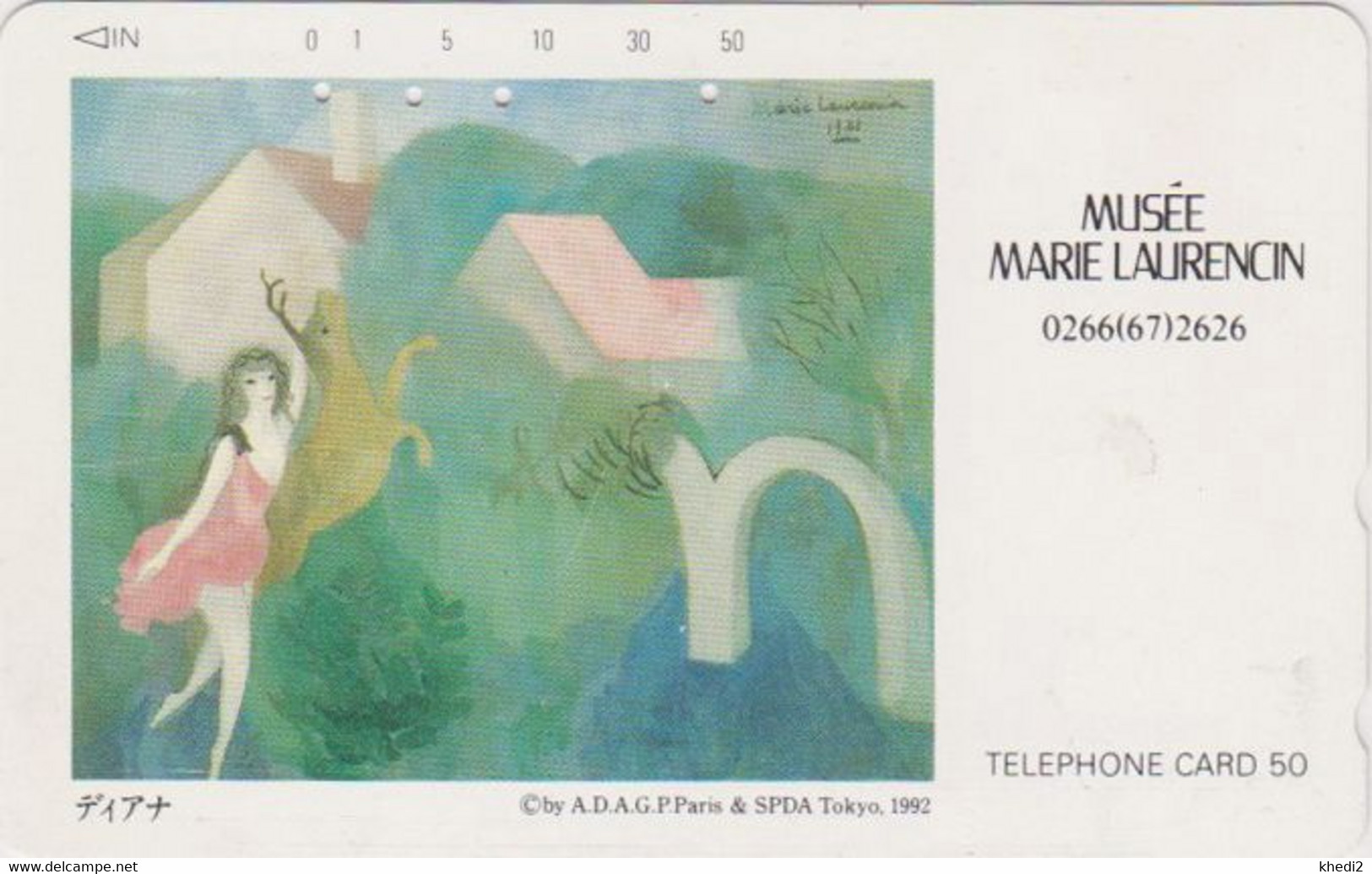 TC JAPON / 110-011 - PEINTURE FRANCE - MARIE LAURENCIN - DIANE & CERF - PAINTING JAPAN Phonecard 1900 - Pittura