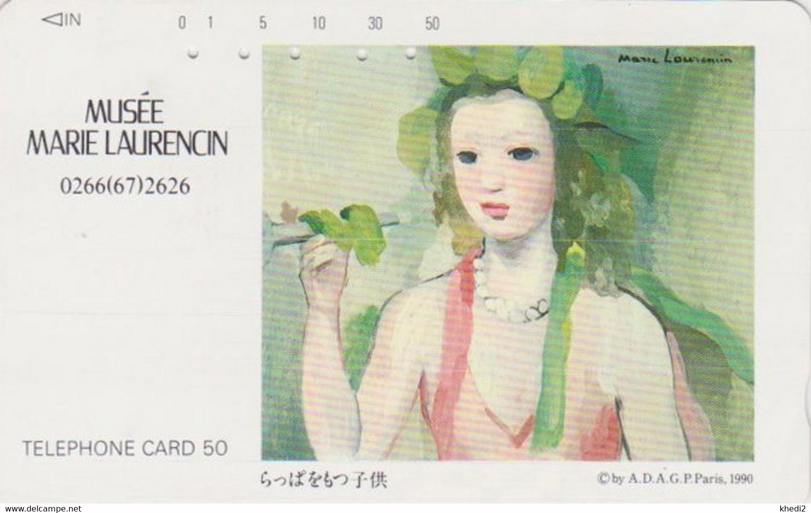 Télécarte JAPON / 110-011 - PEINTURE FRANCE - MARIE LAURENCIN  - PAINTING JAPAN Phonecard 1901 - Pintura