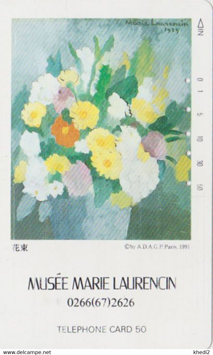 Télécarte JAPON / 110-011 - PEINTURE FRANCE - MARIE LAURENCIN  - PAINTING JAPAN Phonecard 1904 - Schilderijen