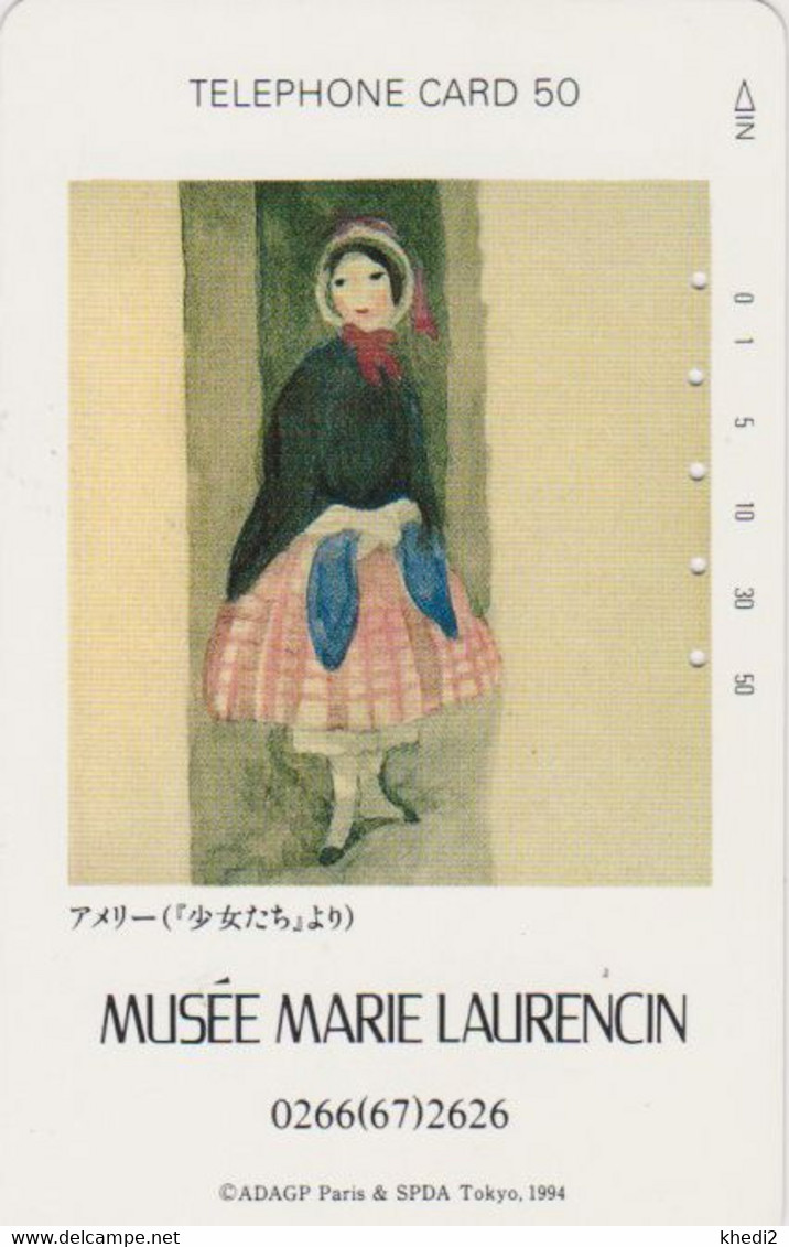 Télécarte JAPON / 110-011 - PEINTURE FRANCE - MARIE LAURENCIN  - PAINTING JAPAN Phonecard 1906 - Pintura