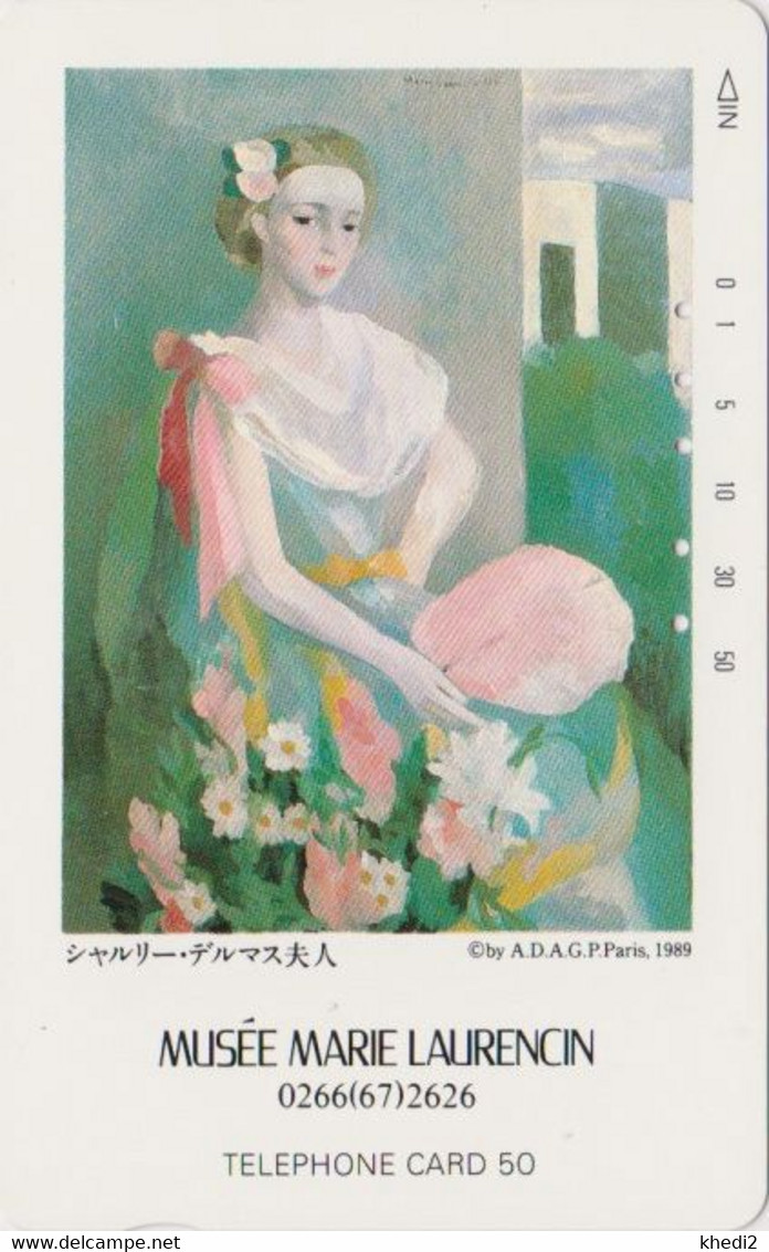 Télécarte JAPON / 110-011 - PEINTURE FRANCE - MARIE LAURENCIN  - PAINTING JAPAN Phonecard 1907 - Malerei