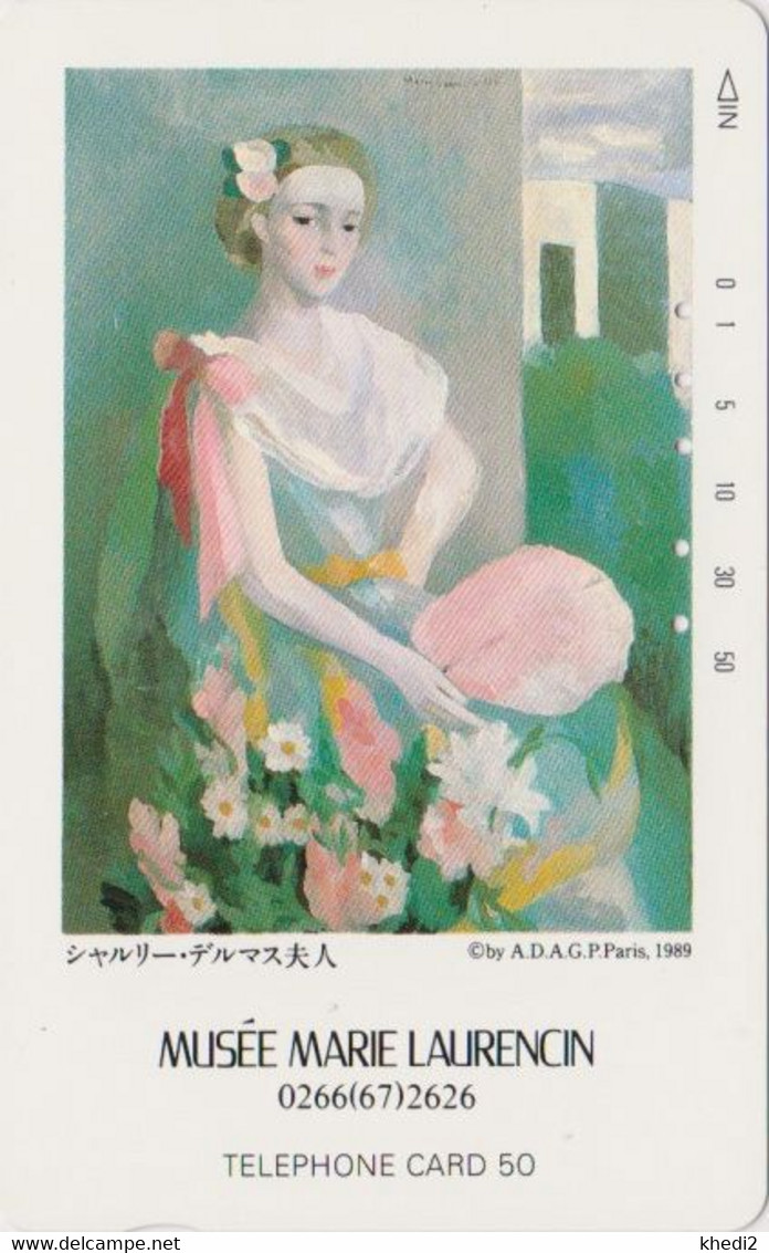 Télécarte JAPON / 110-011 - PEINTURE FRANCE - MARIE LAURENCIN  - PAINTING JAPAN Phonecard 1907 - Pintura