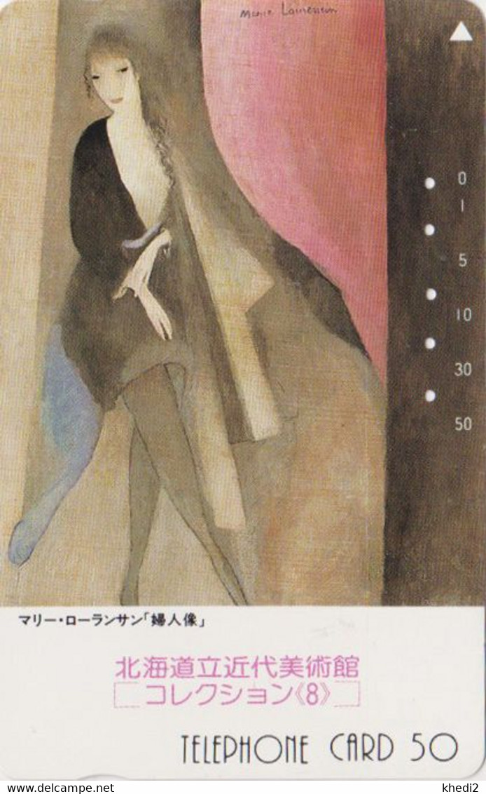 RR RARE TC JAPON / 430-0174 - PEINTURE FRANCE - MARIE LAURENCIN  - PAINTING JAPAN Phonecard 1909 - Malerei