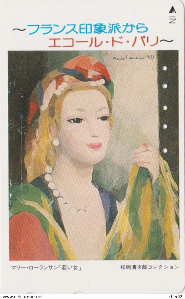 RR RARE TC JAPON / 110-011 - PEINTURE FRANCE - MARIE LAURENCIN - ECOLE DE PARIS  - PAINTING JAPAN Phonecard 1910 - Pittura