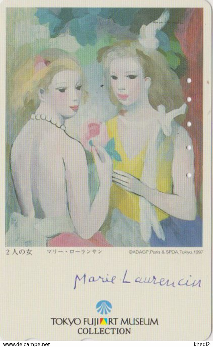 RARE Télécarte JAPON / 110-011 - PEINTURE FRANCE - MARIE LAURENCIN  - PAINTING JAPAN Phonecard 1911 - Schilderijen