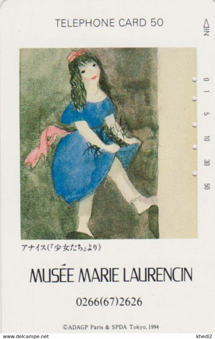 Télécarte JAPON / 110-011 - PEINTURE FRANCE - MARIE LAURENCIN  - PAINTING JAPAN Phonecard 1913 - Pintura