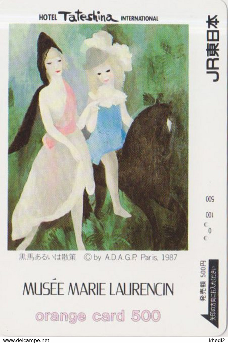RR RARE Carte ORANGE  JAPON 1987 - PEINTURE FRANCE -  MARIE LAURENCIN - PAINTING JAPAN Prepaid JR Card - 1950 - Painting
