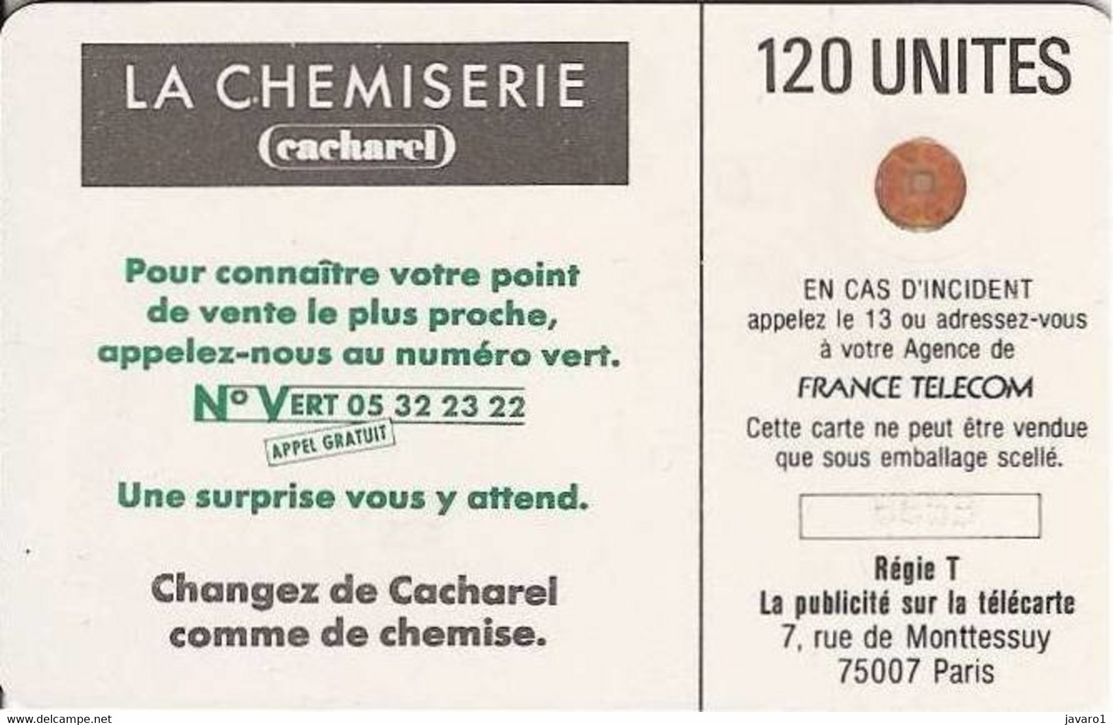 F0033 120 Cacharel ( Batch: 8647) USED - 1988