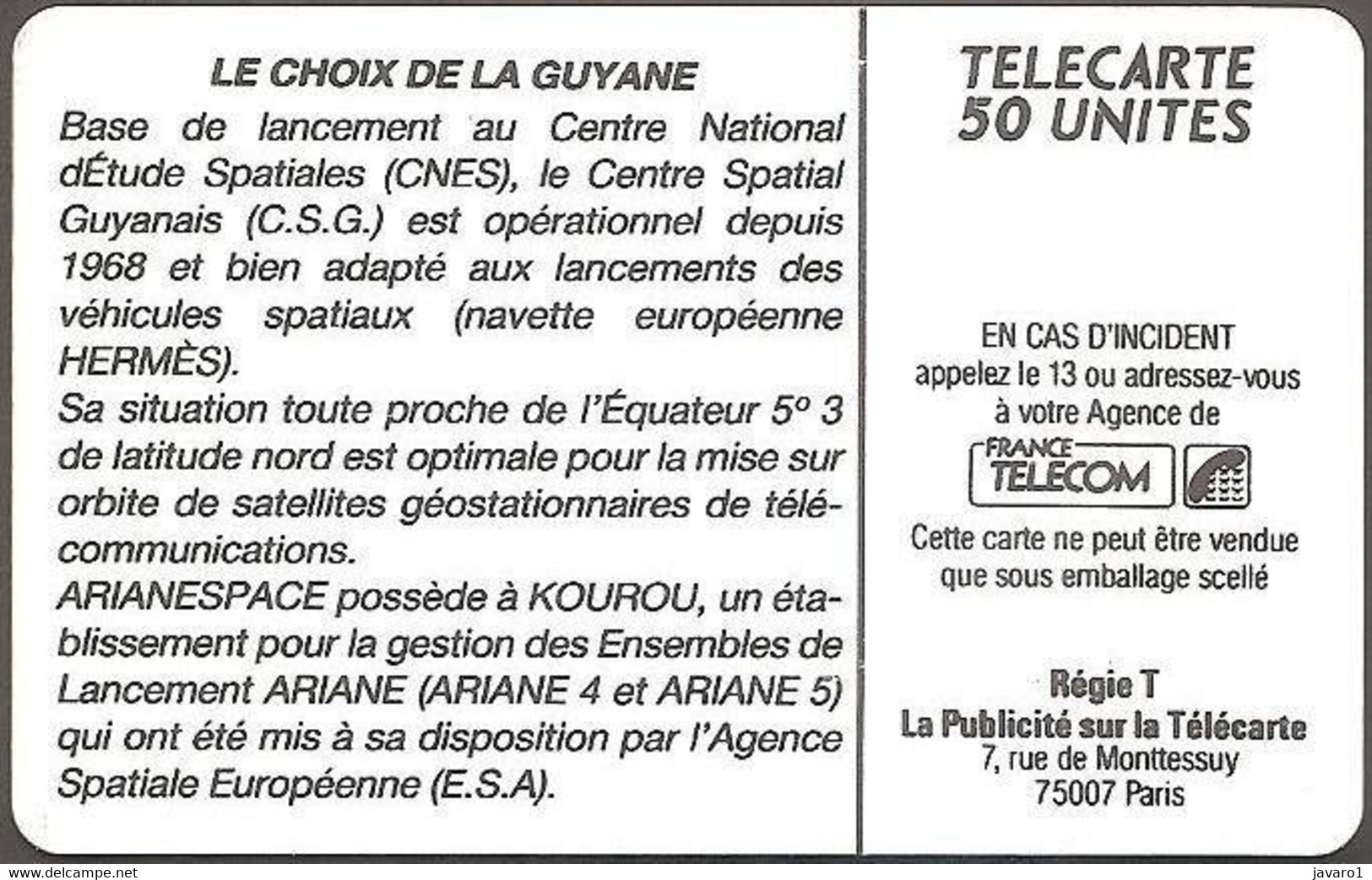 F0105  50 Guyane Arianespace ( Batch: 2635) USED - 1989