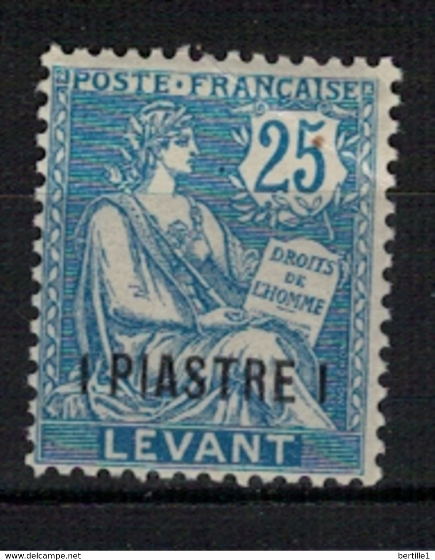 LEVANT                 N° YVERT  :  17    NEUF SANS GOMME        ( S G     2 / 35 ) - Neufs