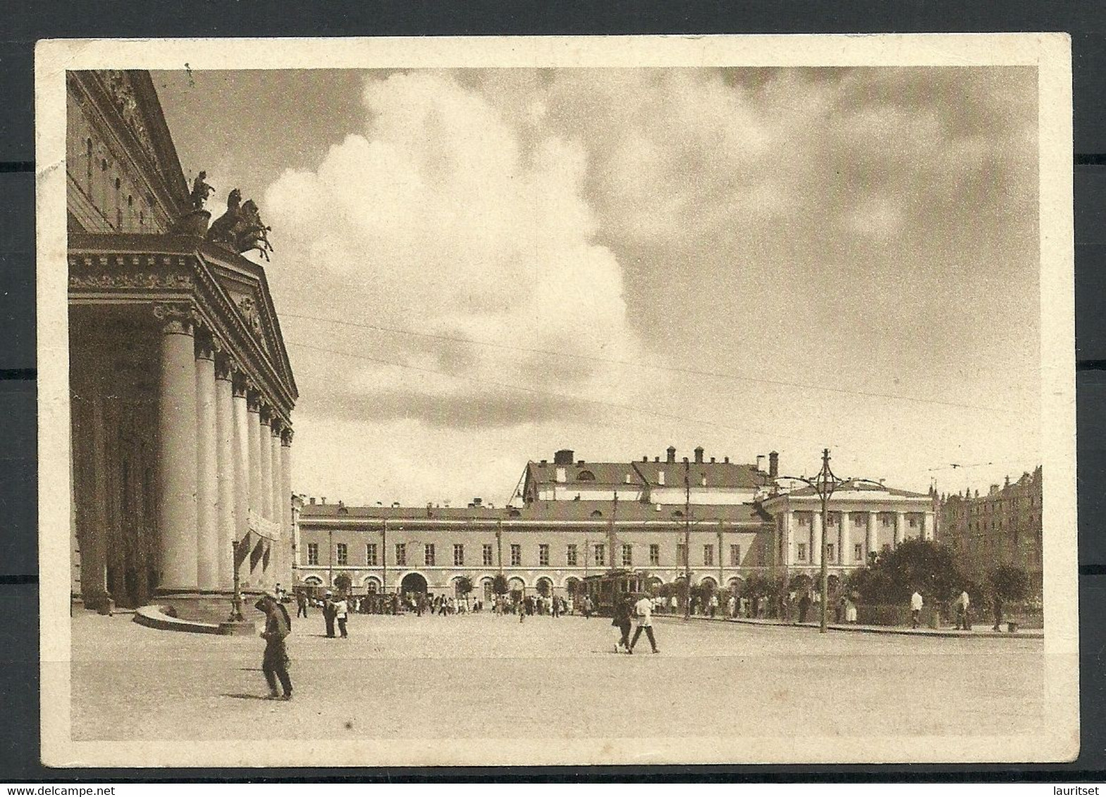 RUSSLAND RUSSIA 1931 Post Card Moscou To Germany Berlin Michel 396 As Single - Briefe U. Dokumente