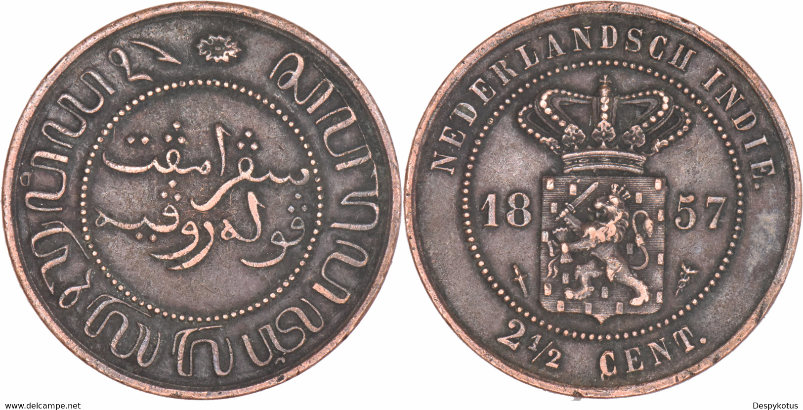 Indes Néerlandaises - Indonésie - 1857 - 2 1/2 Cent - QUALITE - 06-044 - Indes Néerlandaises