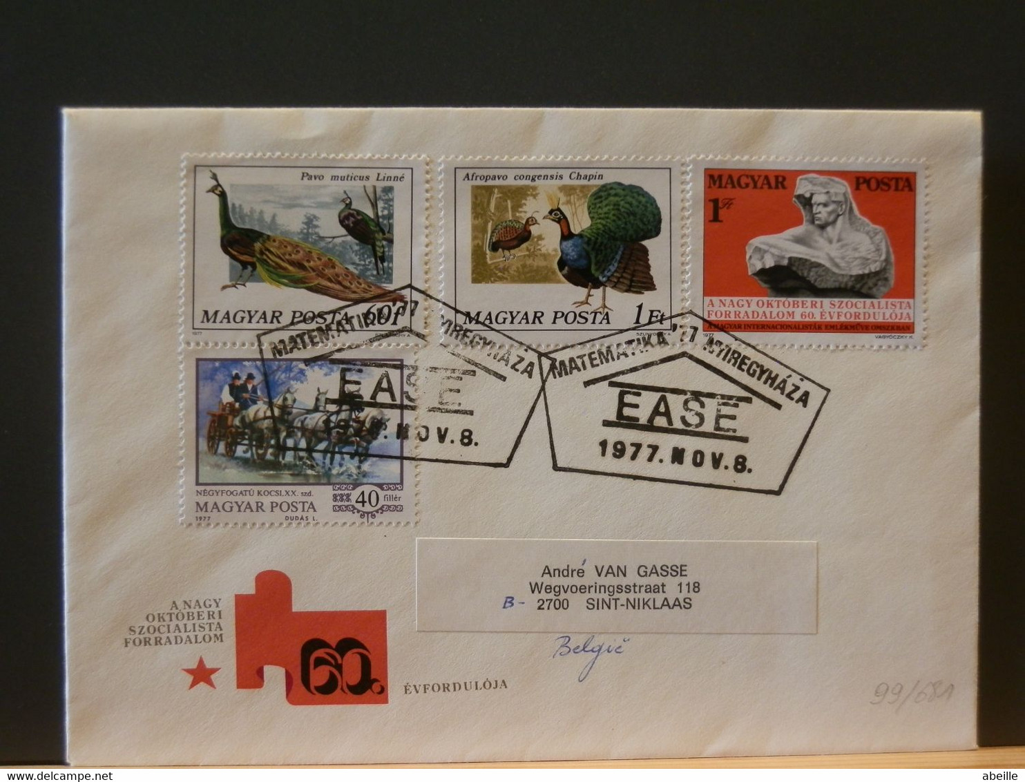 99/681 LETTRE HONGRIE - Pavos Reales